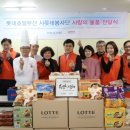 (주)부산롯데호텔 이미지