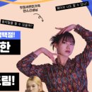 오늘은뮤직학원스튜디오 이미지