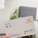연이헤어살롱 이미지
