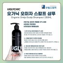 굿윌컴퍼니