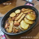 성수오렌지약국 이미지