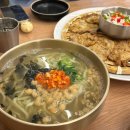 춘하추동 | 창원 상남동 칼국수 맛집 춘하추동칼국수에서 칼국수 육전 후기