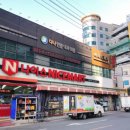 다나연합내과의원 이미지