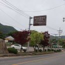 70.마니산