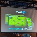 맥스컴퍼니엔터테인먼트 이미지