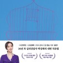 마음으로부터 이미지