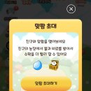 가구링크