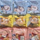 GS25 조촌현대점 | 플레이브 X GS25 이벤트 콜라보 빵 시식 후기(맛 평가) - 예준이의 블루베리롤, 노아의 레몬파운드...