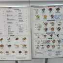 보쉬카서비스(오천점)20 | 순천 오천지구 요거트 아이스크림 디저트 카페 요거트월드 오천점 (할인정보)