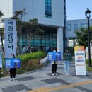 국립암센터 이미지