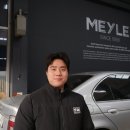 뉴현대카서비스 이미지