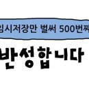 프로바이드 이미지