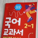 헤이펙스 이미지