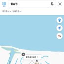 삼일수산식당 이미지