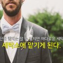 대우크리닝세탁소
