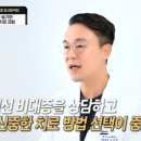 부산으뜸비뇨의학과의원 | 전립선비대증수술잘하는곳, 전국 환자들이 몰리는 이유 [비용, 가격, 추천, 병원]