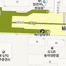 이경수치과 이미지