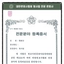 강화자동차 이미지