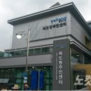 죽도동주민센터 이미지