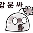 국제멀티스포츠 이미지
