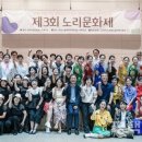 복지회관 이미지