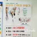 삼성화재부천사옥 이미지