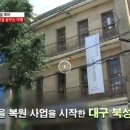 나은투어 이미지