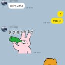 JYPC 이미지