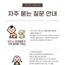 대구 셀프사진관 코코아 스튜디오