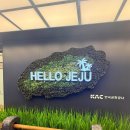 제일렌트카 완도영업소 | 제주여행 돌아기, 100일 아기 유아카시트는 “해피렌트카“