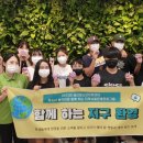 금산청소년미래센터 이미지