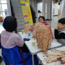 동막골 축산 이미지