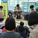 고양시성사청소년문화의집