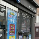 글라스타 개포점 이미지