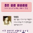 꿈틀작은도서관 이미지