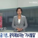 자광개발 이미지