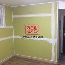 추생빌 네이버블로그