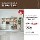 럭키스마일