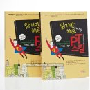 씨앤에이엑스퍼트