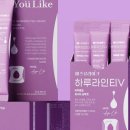 애즈유라이크 이미지