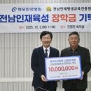 목포한국병원 이미지