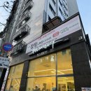 커피에반하다 시흥독산점 | 커피에반하다 시흥 독산점 무인카페 가는법,와이파이,콘센트,주문방법 상세리뷰