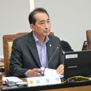 에코의원 이미지