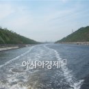경인화학 이미지