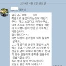 몰입관리형독서실 이미지
