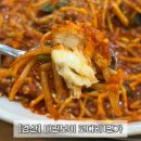 마린보이 | 경산 정평역 맛집 아구찜 술안주로 찾을 때 l 마린보이 코다리1번가 솔직 후기