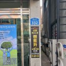 선경렌트카 | 안산장기렌트카, 여기에서 확신을 가지고 소개해드립니다 ^^