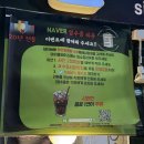 수유재래시장 | [강북/수유] 무안왕족발 수유재래시장 본점 | 수유 족발맛집 | 수유시장 맛집추천