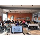 (주)가내찬 한성모터스 남천점 | [공지] 안녕하세요. 서두연 작가를 소개합니다:)