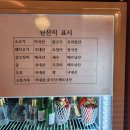 당산진미관 이미지